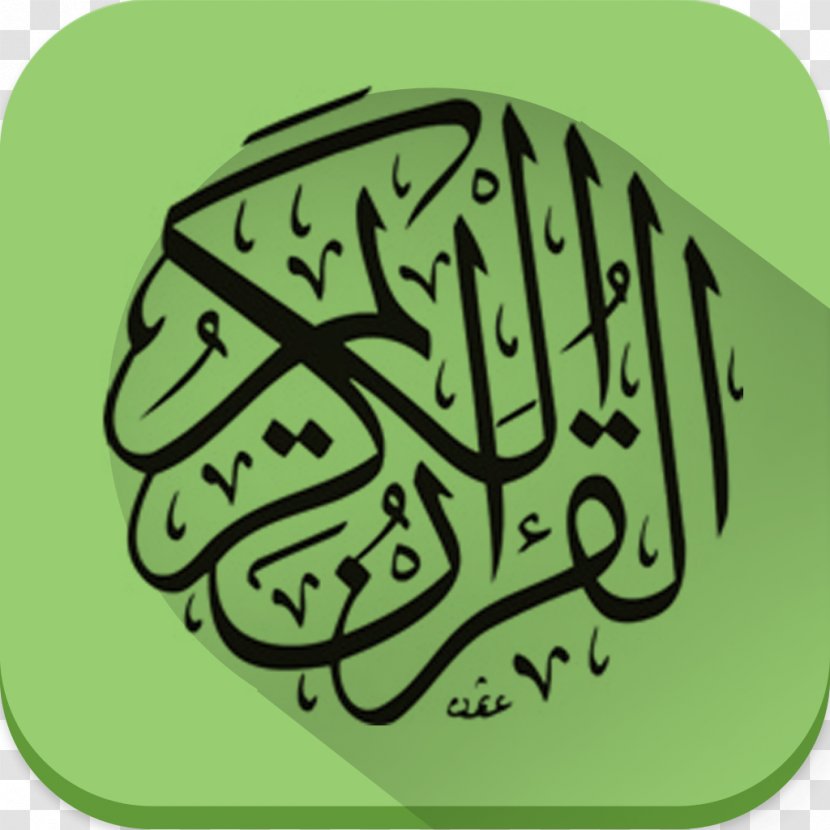 Quran Reading The Holy Qur'an: Text, Translation And Commentary Islam Arabic - Grass - Muslim Transparent PNG