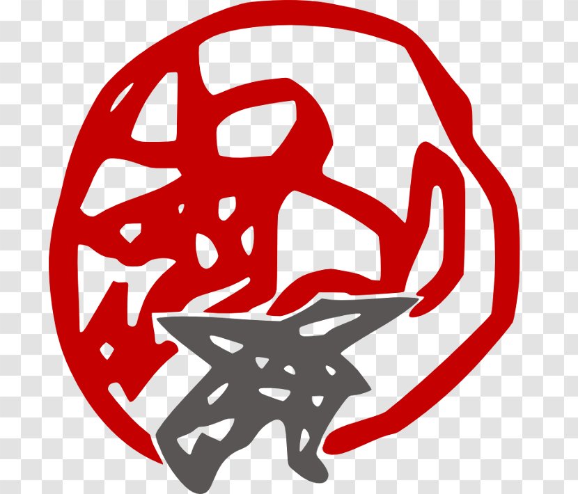 Logo Clip Art - Fiction - Hydra Transparent PNG
