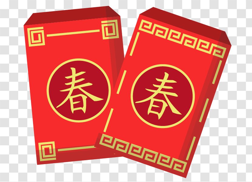 Red Envelope Chinese New Year - High-end Three-dimensional Vector Envelopes Transparent PNG