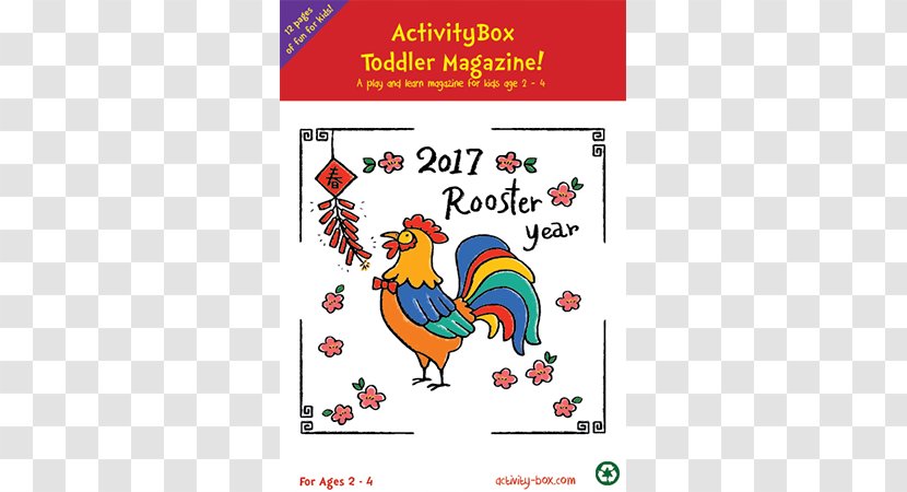 Drawing Firecracker Painting Chinese New Year - Organism - Of The Rooster Transparent PNG
