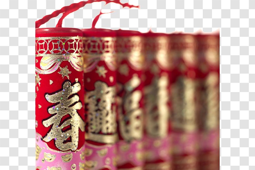 Chinese New Year Happiness Firecracker Wallpaper - Nian - Closeup Of Firecrackers Transparent PNG