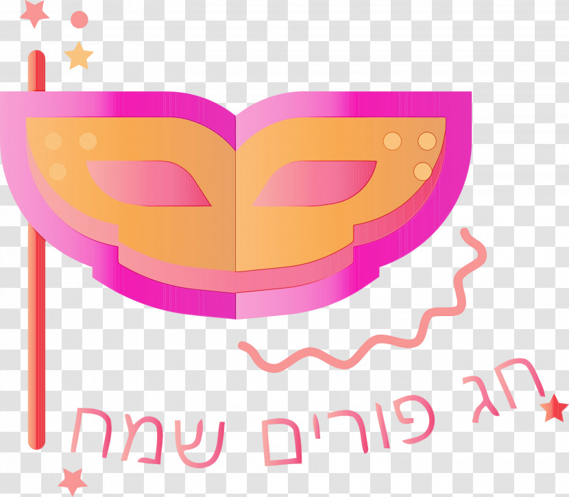 Pink Text Font Heart Logo Transparent PNG