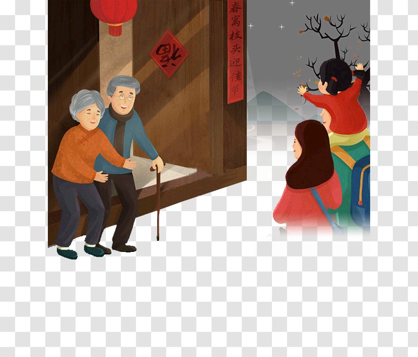 Chinese New Year Reunion Dinner Poster Lunar - Traditional Holidays Transparent PNG