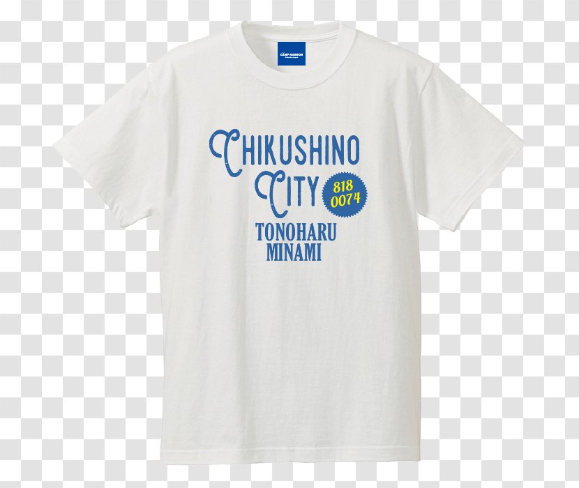 T-shirt Grandparent Rewind Playera Blanca Mujer Father - Text - Tshirt Transparent PNG