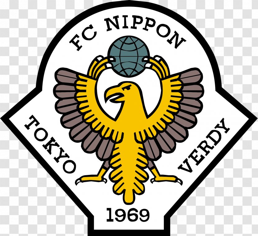 Tokyo Verdy J2 League Mito HollyHock Tochigi SC JEF United Chiba - Oita Trinita Transparent PNG