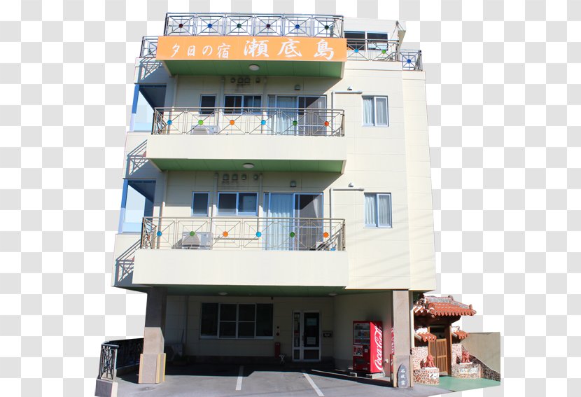 Sesoko Island Inn Sunset 瀬底島 民宿 美ら旅 （せそこじま ちゅらたび） E-horizon Resort Condominium Hotel Okinawa Churaumi Aquarium - House Transparent PNG