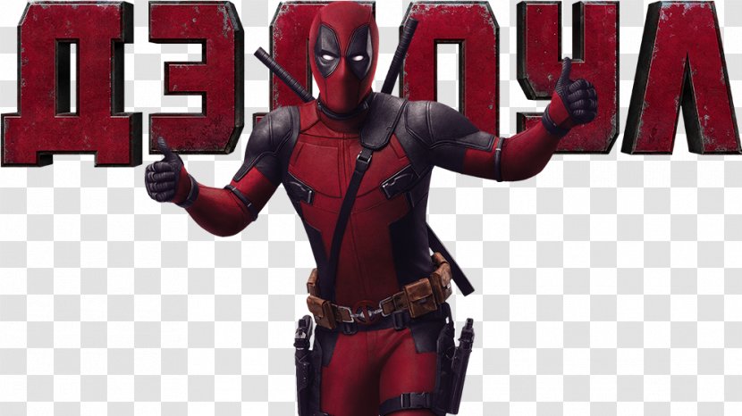 Deadpool Blu-ray Disc Ultra HD Film Superhero Movie - Xforce Transparent PNG