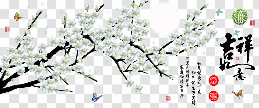 Painting Landscape Wallpaper - Spring - TV Backdrop Blessing Meticulous Diamond Videos Transparent PNG