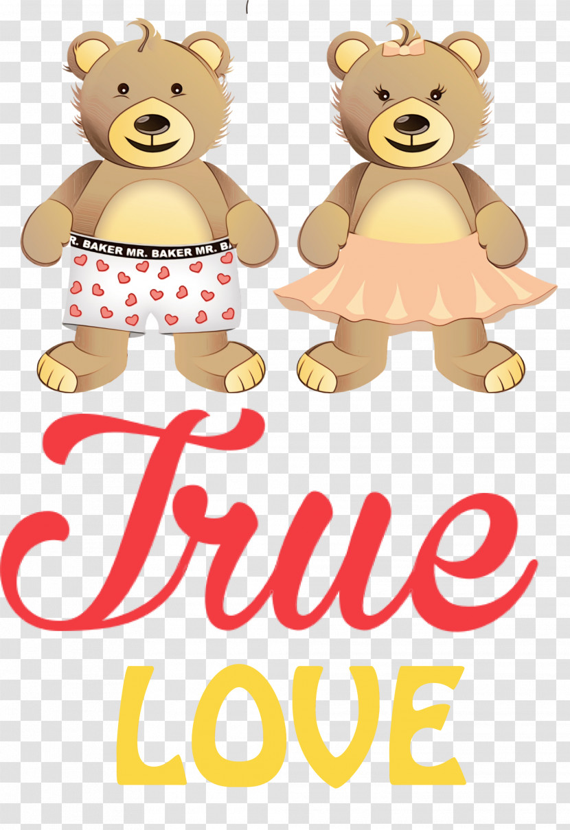 Teddy Bear Transparent PNG