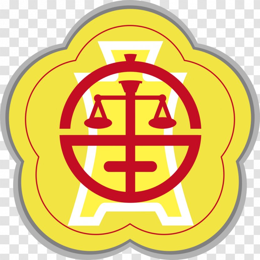 Wind Rose 中华民国审计部 Compass - National Emblem Transparent PNG
