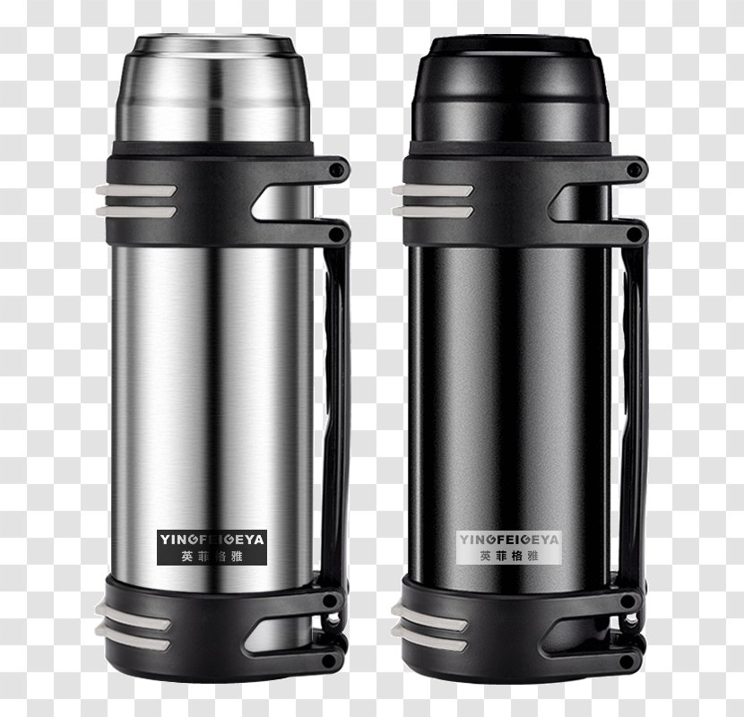 Thermoses Water Bottles Vacuum Stainless Steel - Bottle Transparent PNG
