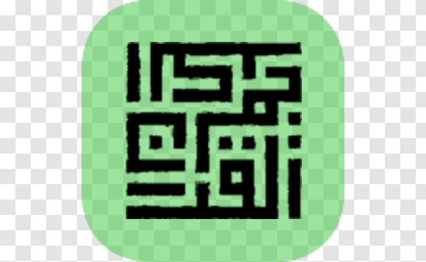 Tafsir Ibn Kathir Android - Symbol Transparent PNG