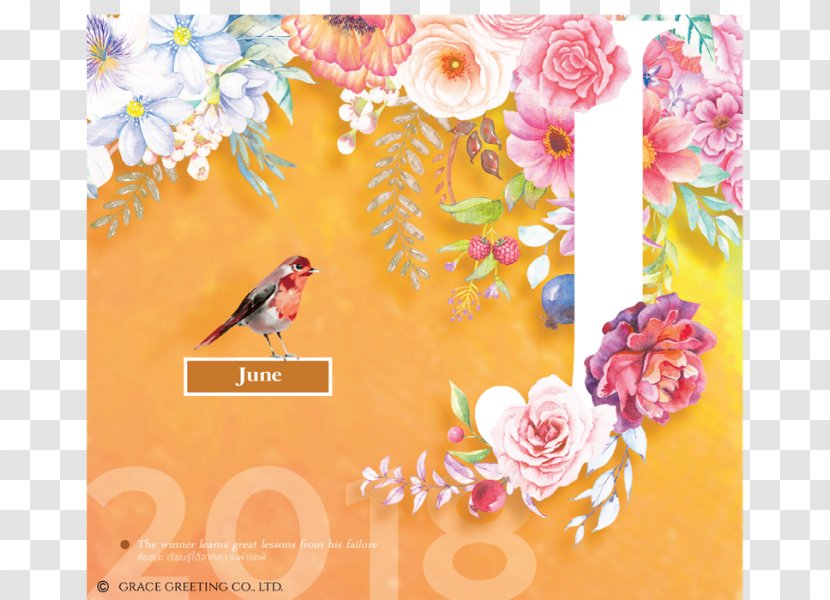 Floral Design Paper Calendar Printing Wedding Invitation - Coated - June 5 Transparent PNG