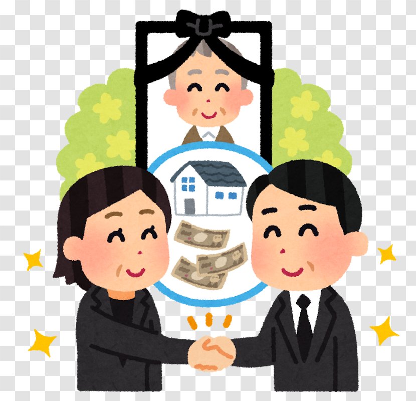 Inheritance Tax 遗产 Legitime Saga - FAMILY SMILING Transparent PNG