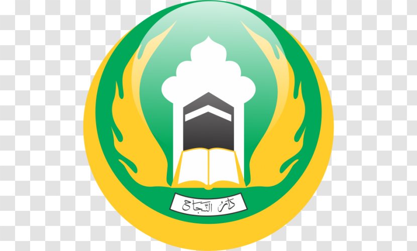 Darunnajah Islamic Boarding School Sekolah Dasar Islam Jakarta Pesantren 2 Cipining Pondok - Logo - Symbol Transparent PNG