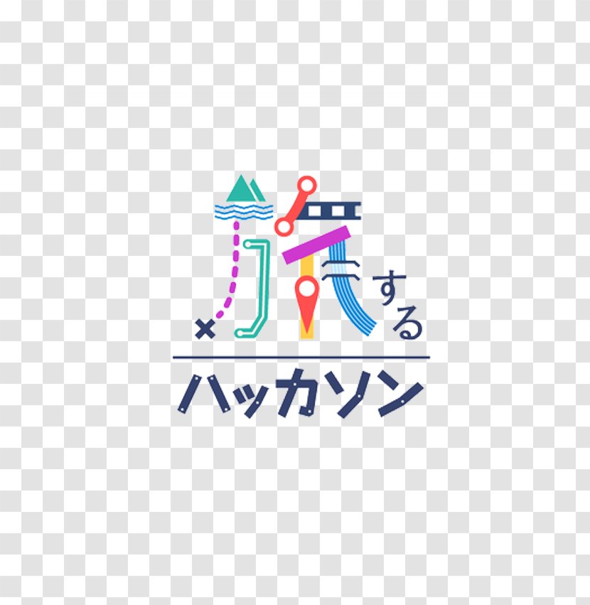 Japan Logo Brand - Text - Travel Company Design Transparent PNG