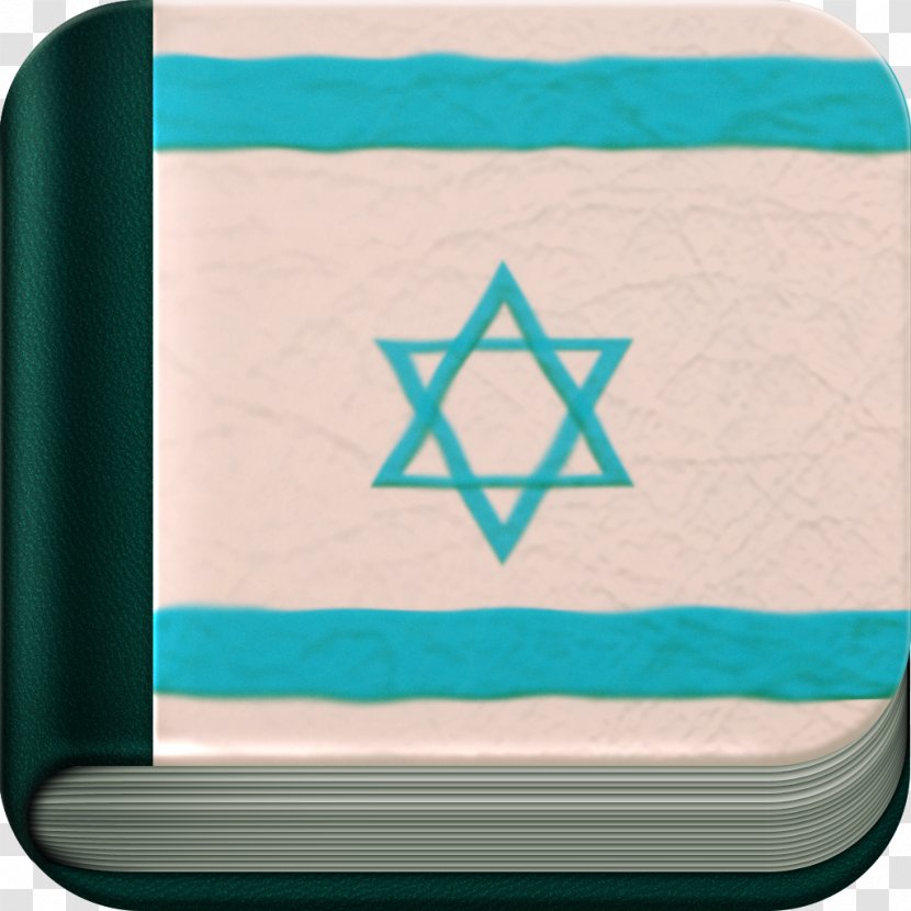 Star Of David Judaism Symbol Transparent PNG