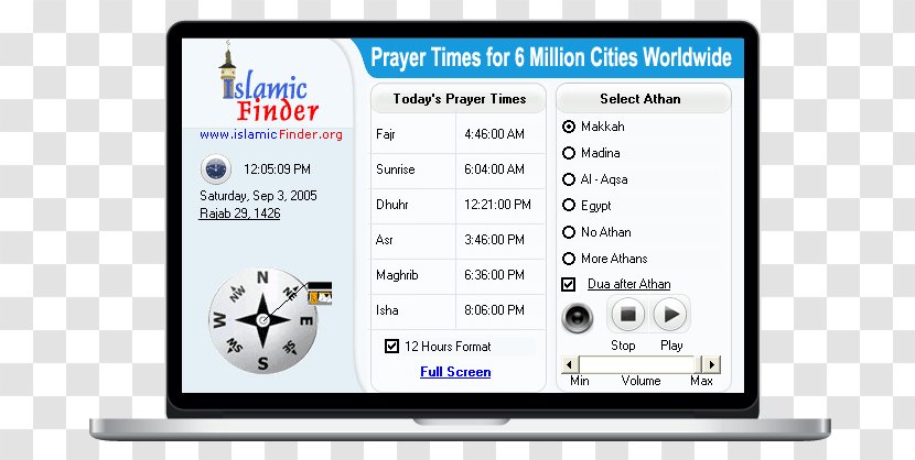 Mecca Adhan Salah Times Mosque - Computer - Madina Transparent PNG