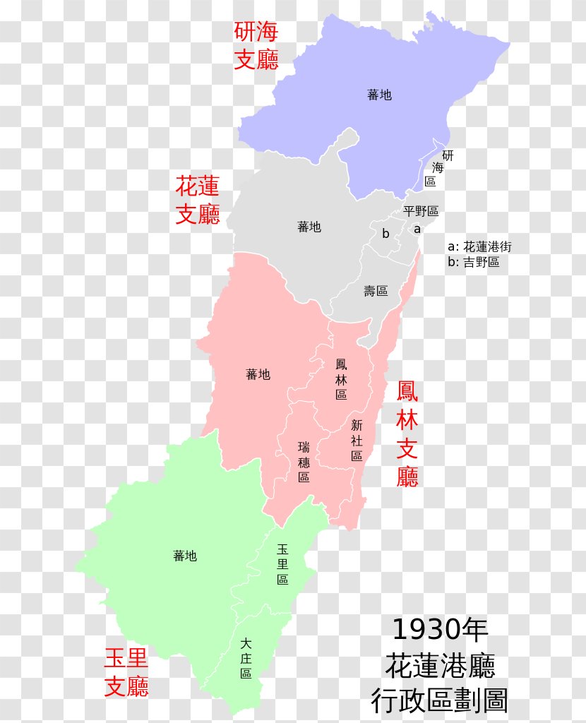 Hualien City Karenkō Prefecture Xincheng, Taitung County Fenglin, - Cho Transparent PNG
