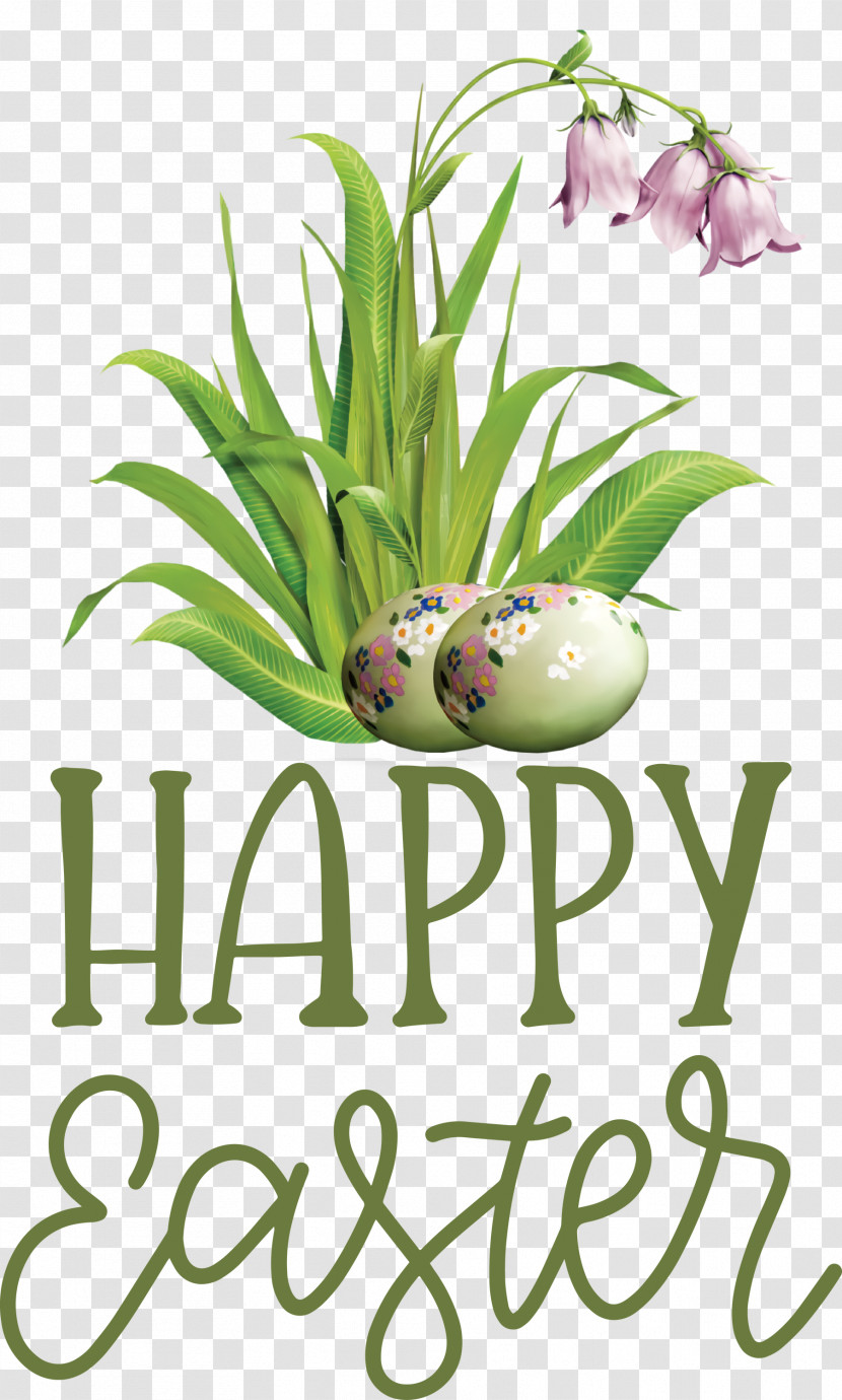 Happy Easter Transparent PNG