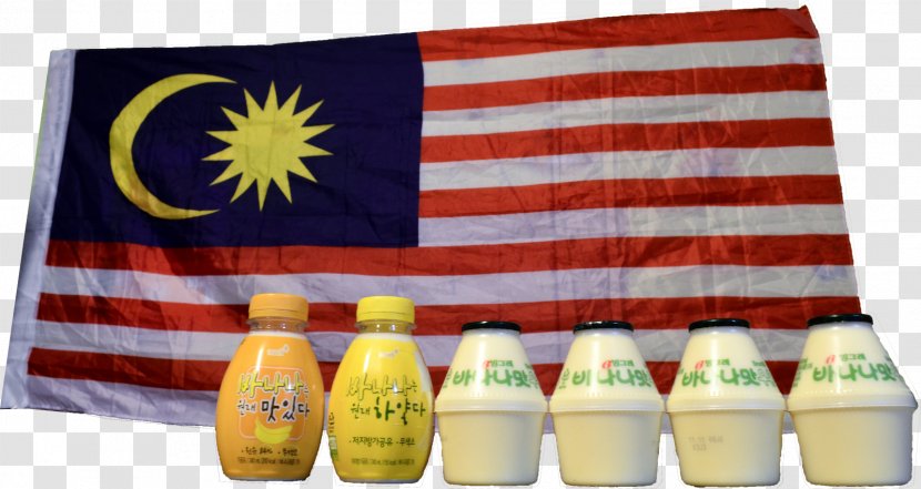 Banana Flavored Milk Korean Tour South Korea - Muslim - Namsan Transparent PNG