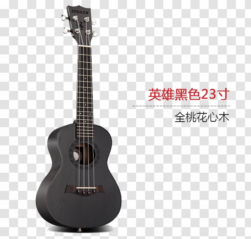 Ukulele Guitar Musical Instrument Modern Musician Tenor - Flower - Wood Hero Black Money Transparent PNG