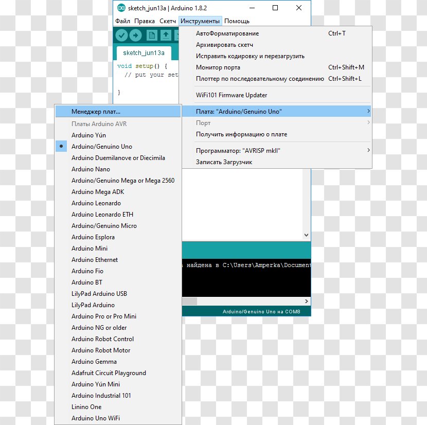 Web Page Line Screenshot Font - Brand Transparent PNG