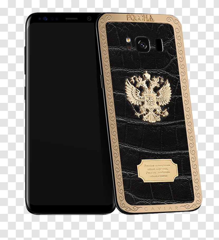 Apple Onyx Edition Caviar Gold Russia - Telephony - Samsung-s8 Transparent PNG