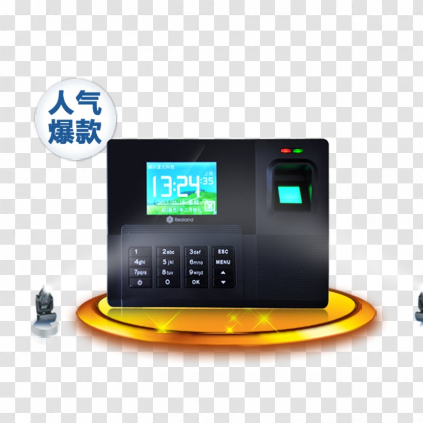 Attendance Management Time Clock Punched Card - And - Popular Punch Machine Explosion Section Transparent PNG