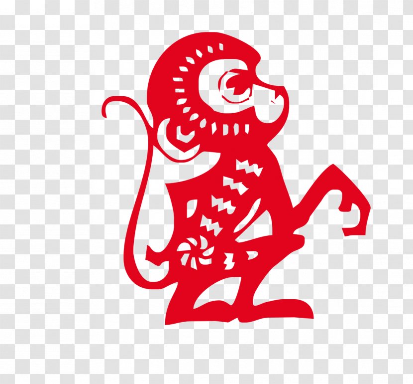 Monkey Chinese New Year Clip Art - Heart - Paper-cut Monkeys Transparent PNG