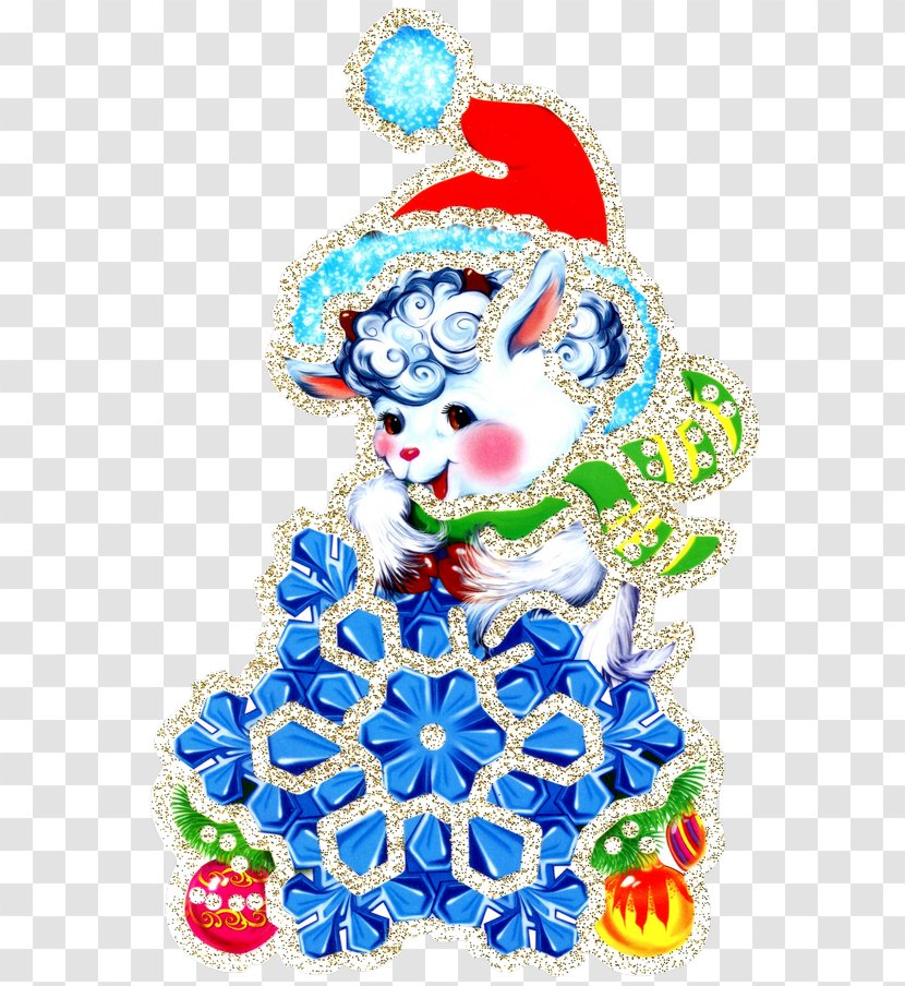 Visual Arts Christmas Ornament Clip Art - Creative - New Year Greetings Transparent PNG