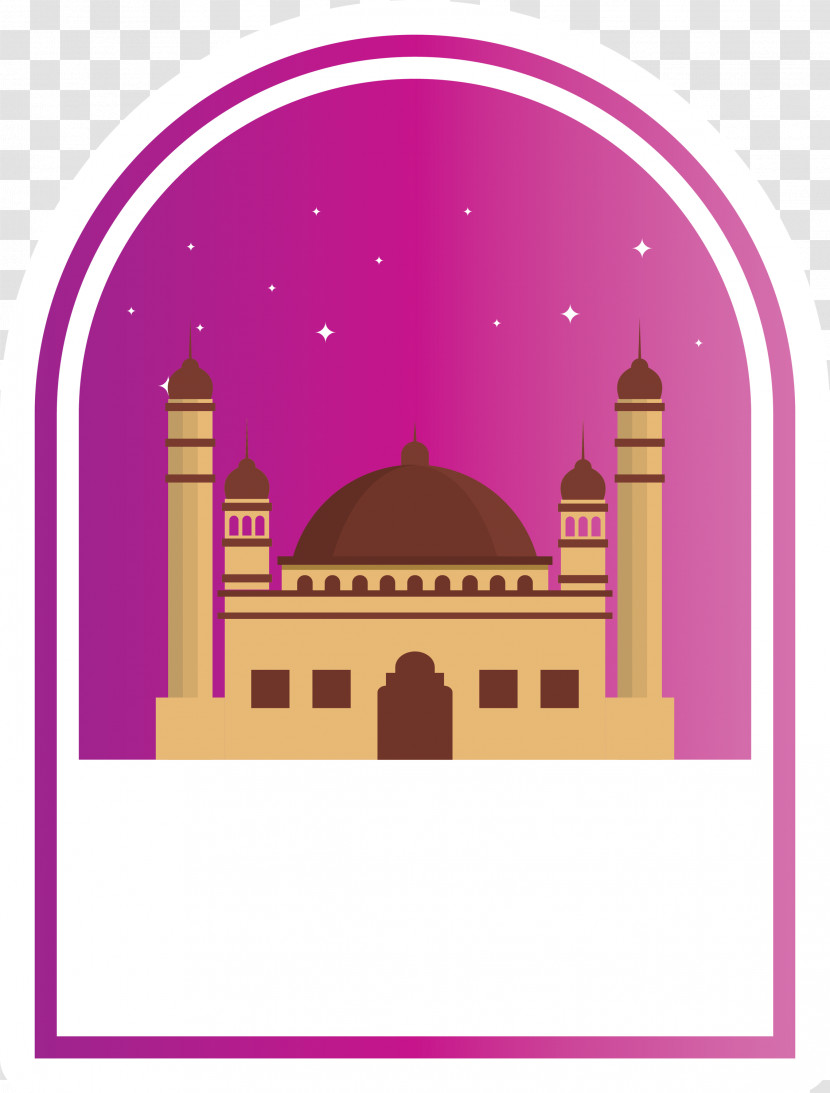 Islamic New Year Arabic New Year Hijri New Year Transparent PNG