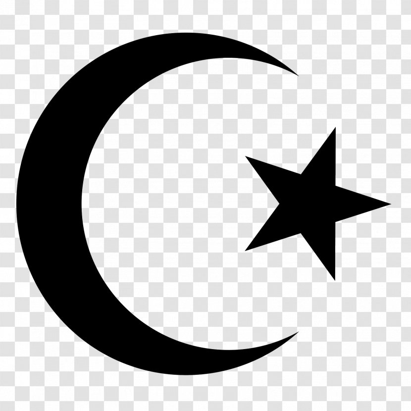 Star And Crescent Symbols Of Islam - Leaf Transparent PNG