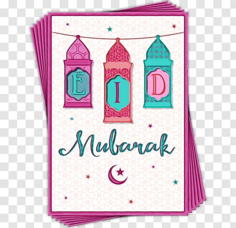 Eid Al Adha Islamic Background - Invitation - Magenta Transparent PNG