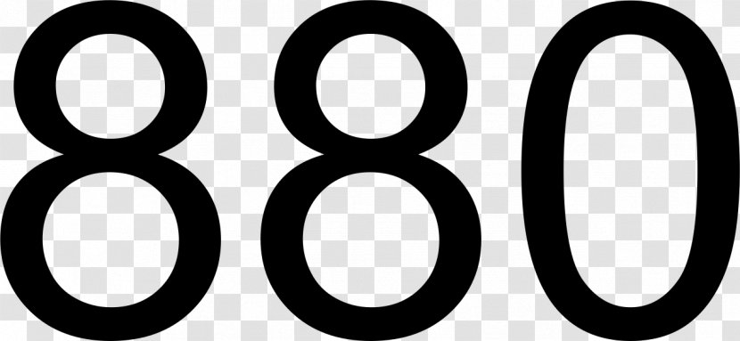 Number Arabic Numerals Hindu–Arabic Numeral System Mathematics - Rim Transparent PNG