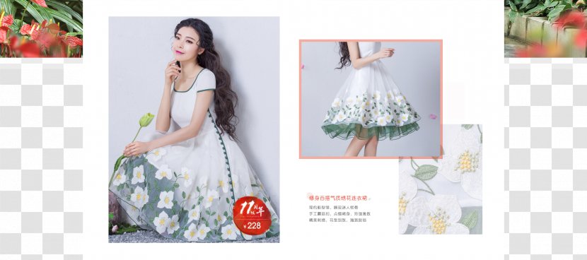 Gown Shoulder Fashion Summer Brand - 阔腿裤 Transparent PNG