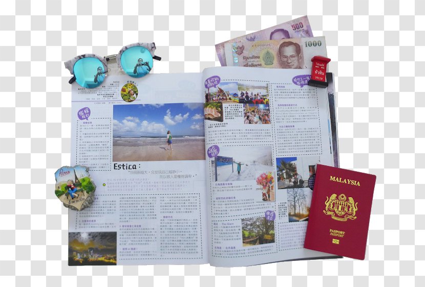 Brochure - Love Travel Transparent PNG
