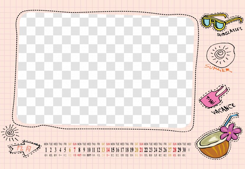 Board Game Area Pattern - Rectangle - Calendar Template Transparent PNG