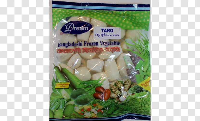 Leaf Vegetable 포린푸드마트 Foreign Food Mart Frozen Vegetables - Taro - Eid Ul Adha 2016 Photos Transparent PNG