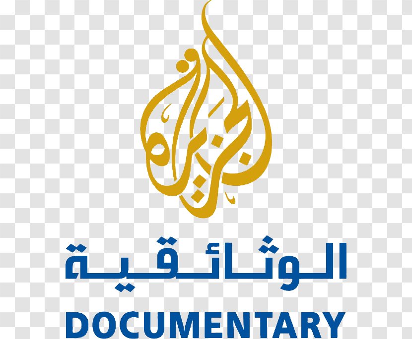 Al Jazeera Documentary Channel Doha Aljazeera International Film Festival - Broadcasting Transparent PNG