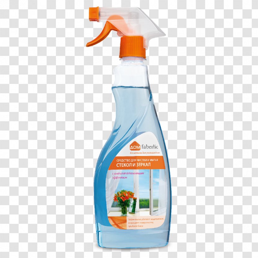 Faberlic Window Glass Price Detergent - Plastic Bottle - Cleaning Transparent PNG