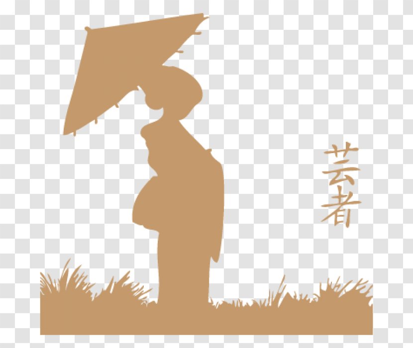 Vector Graphics Royalty-free Geisha Drawing Illustration - Stock Photography - Silhouette Transparent PNG
