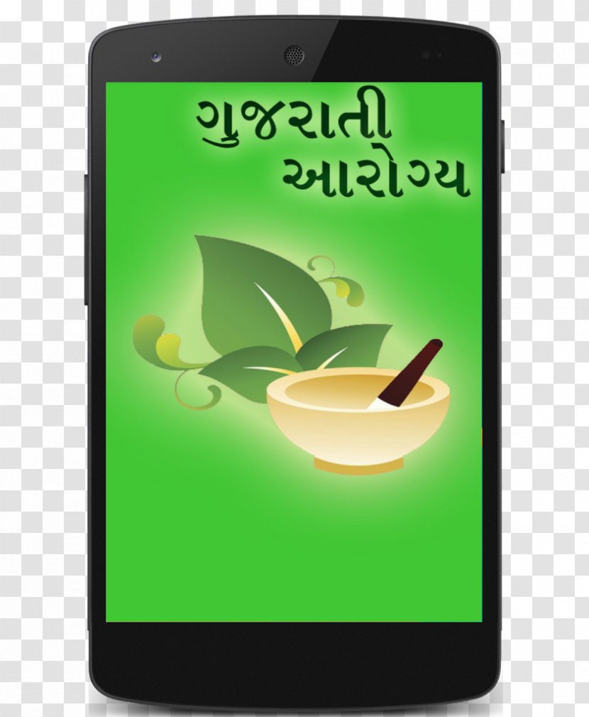 AppBrain Vastu Shastra Android - Iphone Transparent PNG