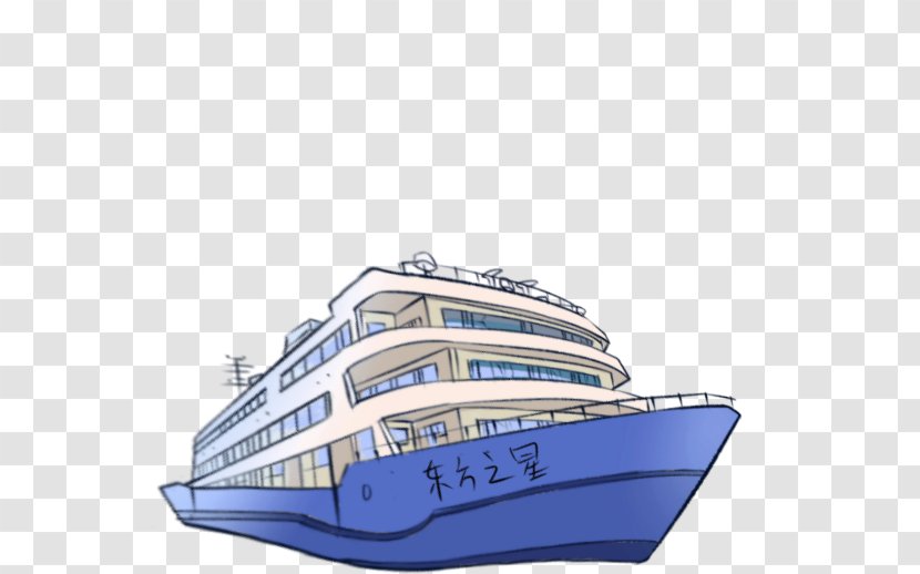 Yacht 08854 Cruise Ship Naval Architecture Ocean Liner - Boat - Mat Transparent PNG