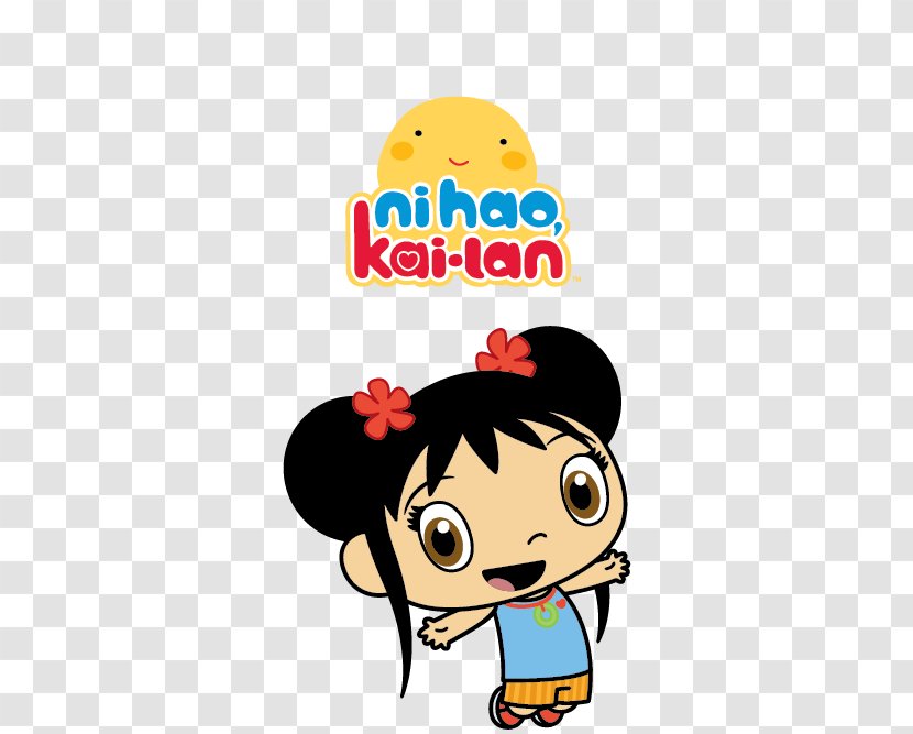 Nickelodeon Twirly Whirly Flyers Animated Film Cartoon - Artwork - Ni Hao Kailan Season 1 Transparent PNG