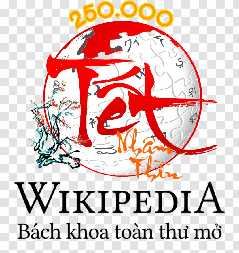 Erasmus Prize 2013 Wikipedia Logo 2015 - Cartoon - 钻石 Transparent PNG