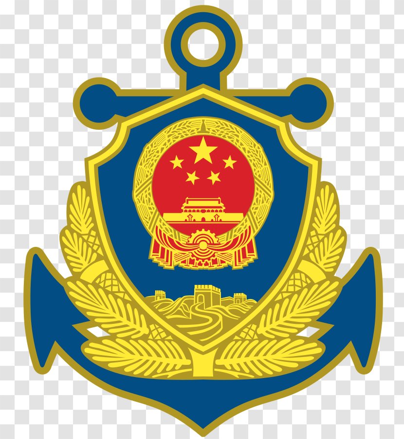 China Coast Guard Island United States - Police Transparent PNG