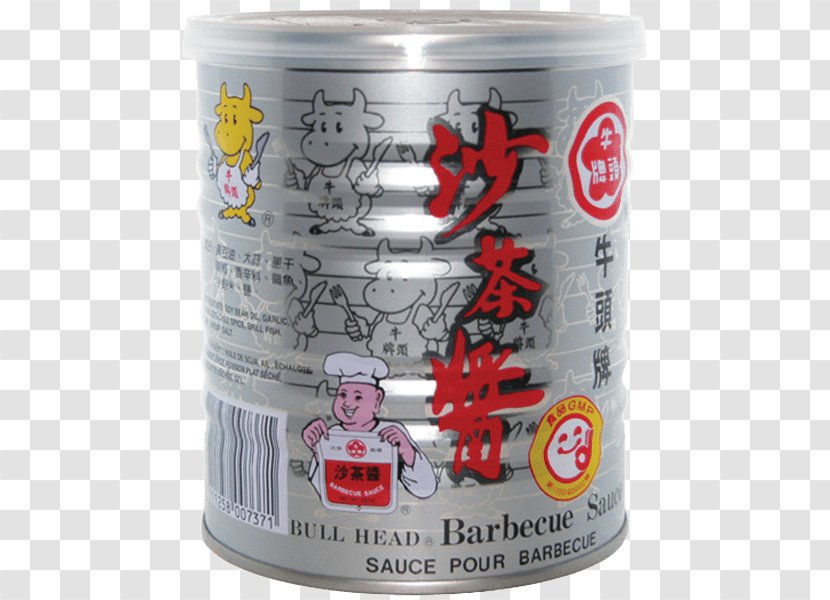 Ingredient Hot Pot Amazing Oriental Broth - Discounts And Allowances - Sauce Transparent PNG