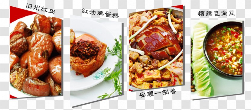 Dish Recipe Cuisine - Food - Cai Transparent PNG