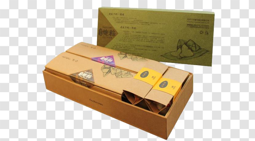 Box Kraft Paper Packaging And Labeling - Brown Rice Dumplings Design Gift Transparent PNG
